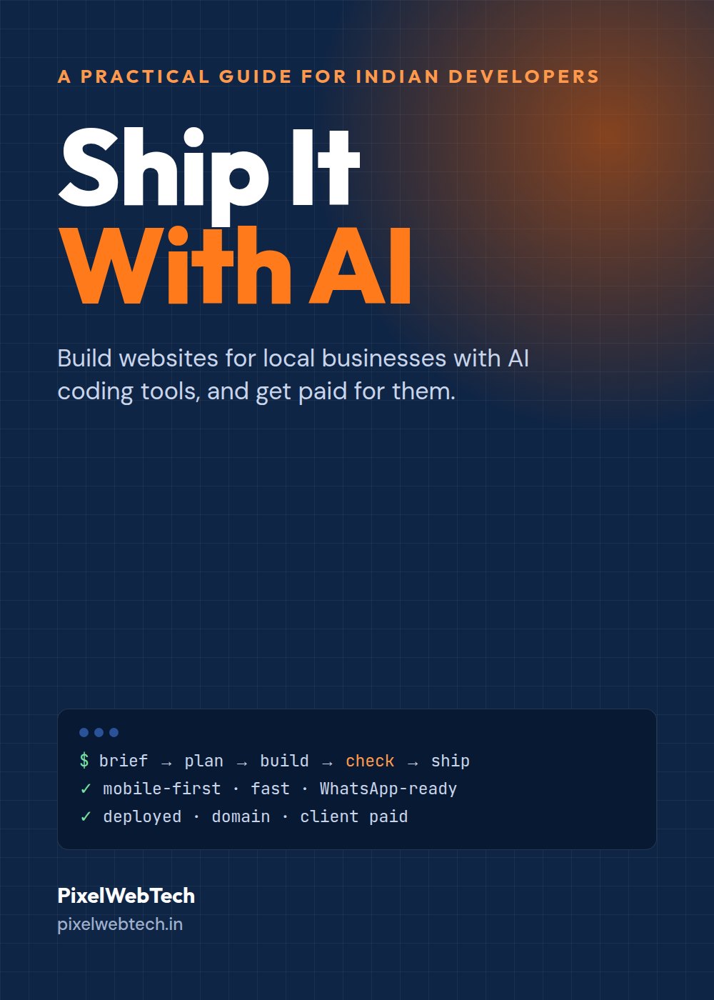 Ship It With AI ebook cover